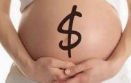 В каком размере и кто получает минимальное пособие по беременности и родам из мрот с учетом последних изменений